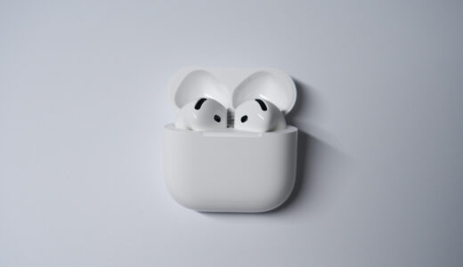 圧迫感なしに最高の静寂を…Apple AirPods4のご紹介